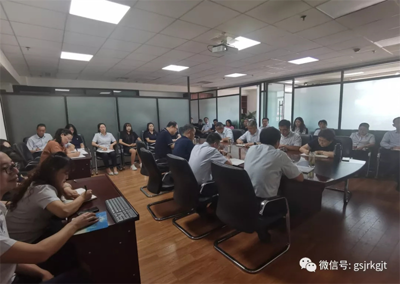 金控集團積極開展黨史學(xué)習(xí)教育（三十五）