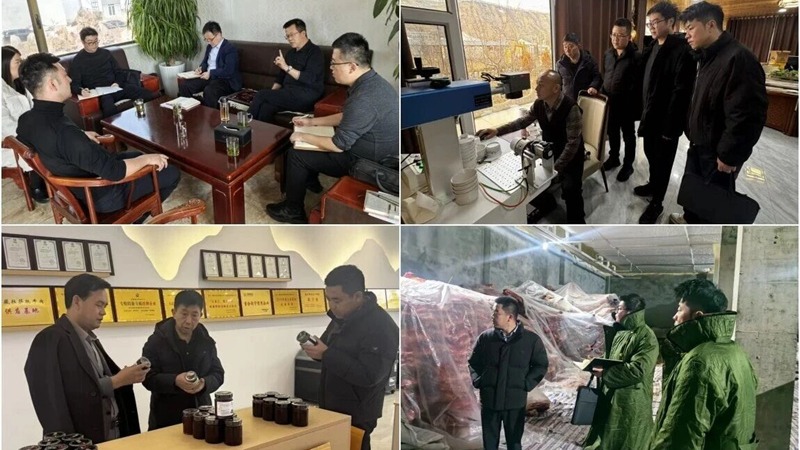 黨建引領助發展  紅色擔保筑防線 ——金控臨夏擔保以黨建引領筑牢風險防控屏障